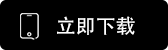 芝麻交易所gate下载